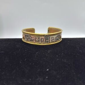 Handmade Om Aum Namah Shiva Shivah - Hindu Brass And Copper Bracelet -